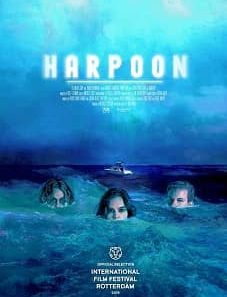 Harpoon 2020